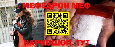 MDMA Premium VHQ Лесосибирск
