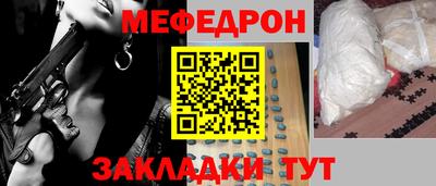 MDMA Premium VHQ Лесосибирск