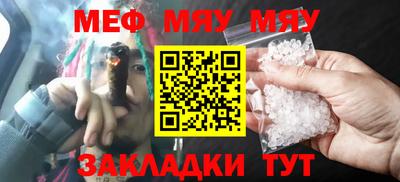 MDMA Premium VHQ Лесосибирск