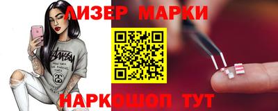 мефедрон Кулебаки