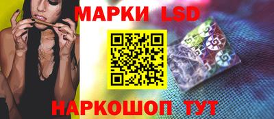 герыч Кунгур