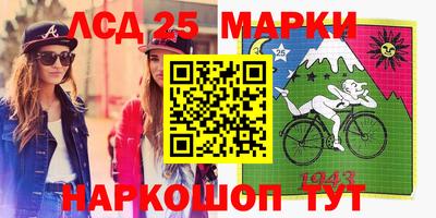 мефедрон Кулебаки