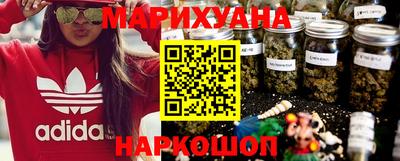 2c-b Кумертау