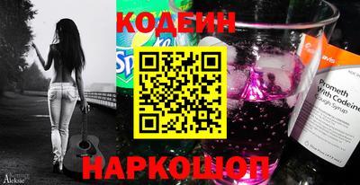 герыч Кунгур