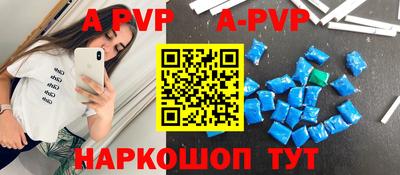 MDMA Premium VHQ Лесосибирск
