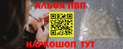 бутик Ликино-Дулёво