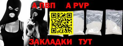 бутик Ликино-Дулёво