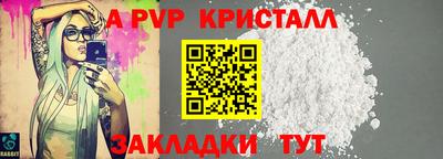 MDMA Premium VHQ Лесосибирск