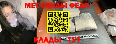 бутик Ликино-Дулёво