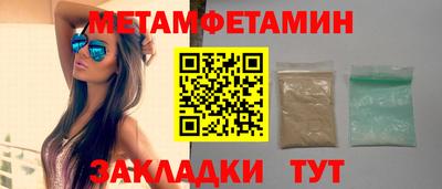 MDMA Premium VHQ Лесосибирск
