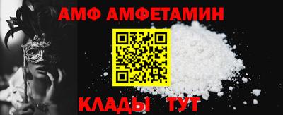 MDMA Premium VHQ Лесосибирск