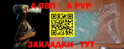 бутик Ликино-Дулёво