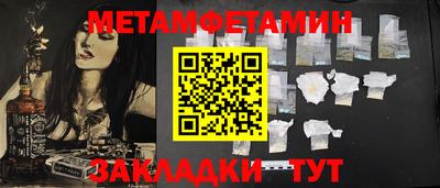 MDMA Premium VHQ Лесосибирск