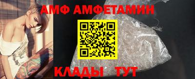 бутик Ликино-Дулёво