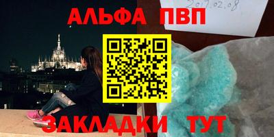 MDMA Premium VHQ Лесосибирск