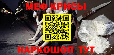 бутик Ликино-Дулёво