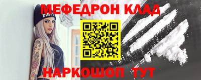 MDMA Premium VHQ Лесосибирск