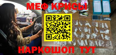 MDMA Premium VHQ Лесосибирск