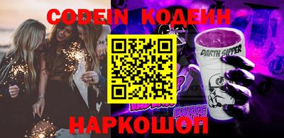 MDMA Premium VHQ Лесосибирск