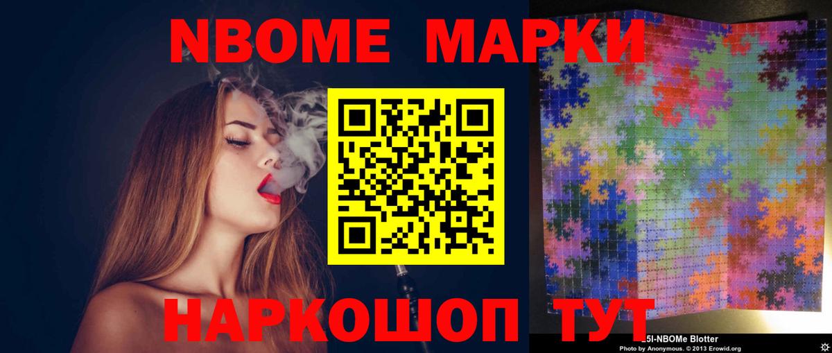 ЛСД экстази ecstasy  Вход с VPN  ЛСД экстази  Лсд 25 экстази кислота  Электрогорск 